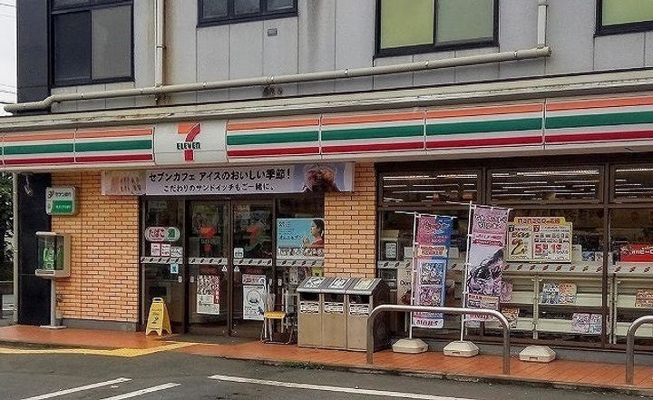 エンゲルベルクの周辺