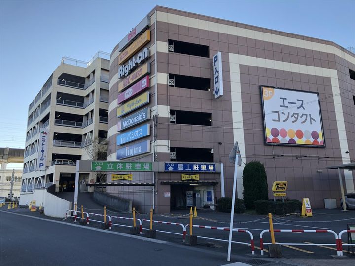 ヴィラアペルト202の周辺