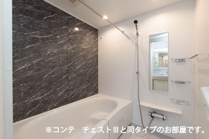 クラールの風呂