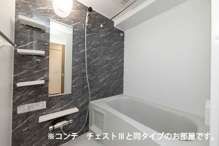クラールの風呂