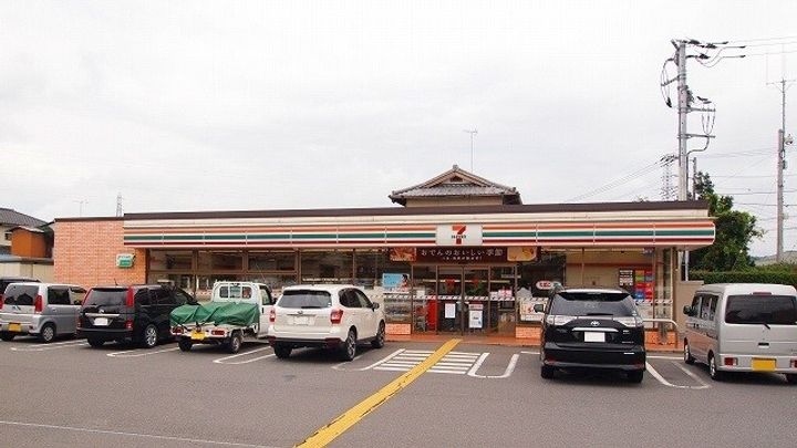 グラン・シャトー武蔵嵐山Aの周辺