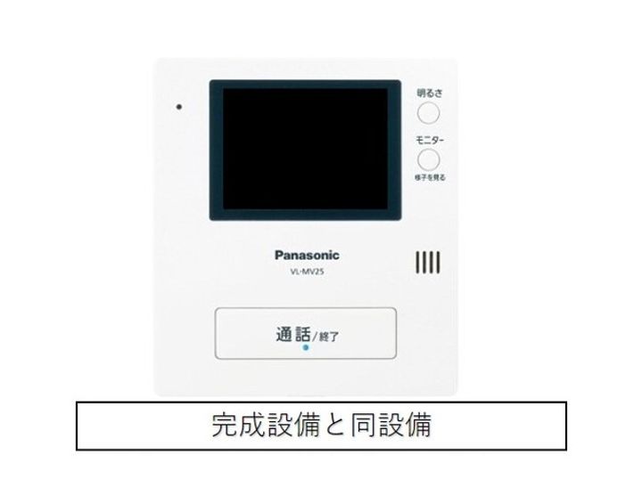 グラン・シャトー武蔵嵐山Aのその他画像
