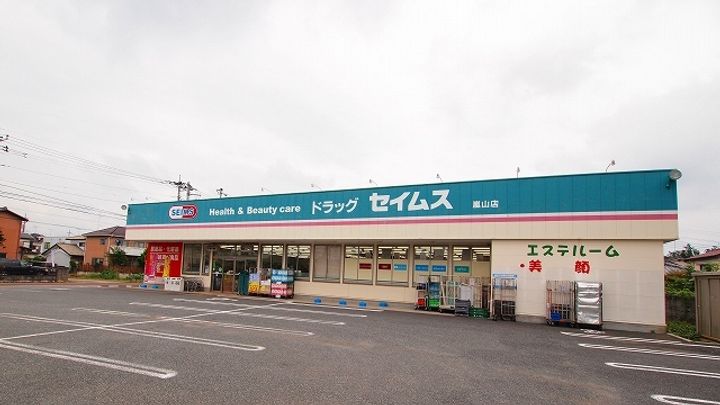 グラン・シャトー武蔵嵐山Bの周辺