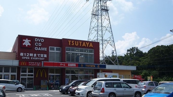 グラン・シャトー武蔵嵐山Bの周辺