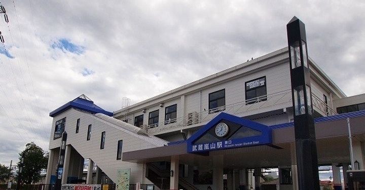 グラン・シャトー武蔵嵐山Bの周辺
