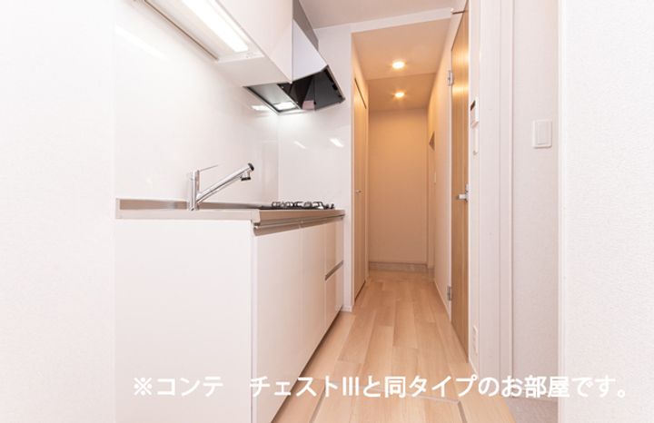 グリーナブル若葉Iのキッチン