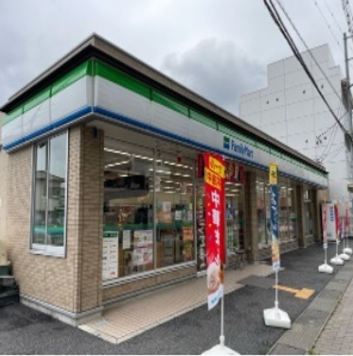 グリーナブル若葉IIの周辺
