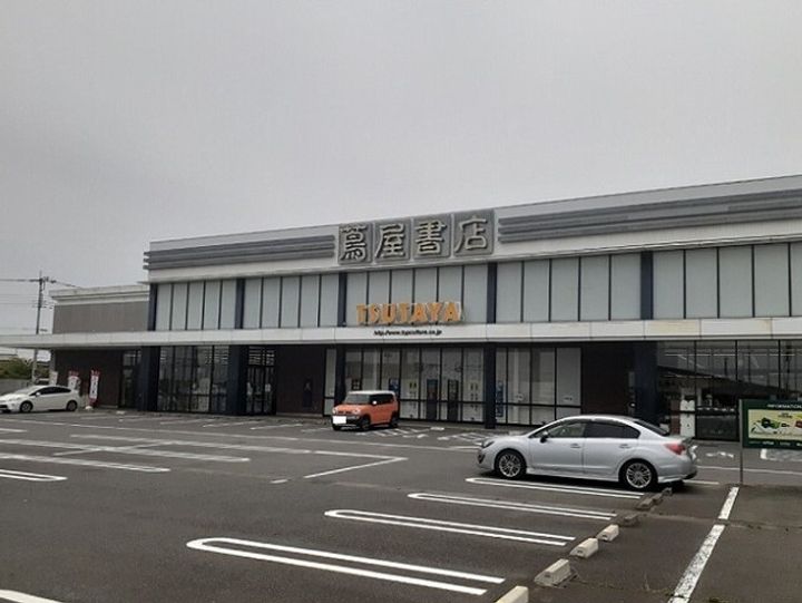 グリーンヒルズBの周辺