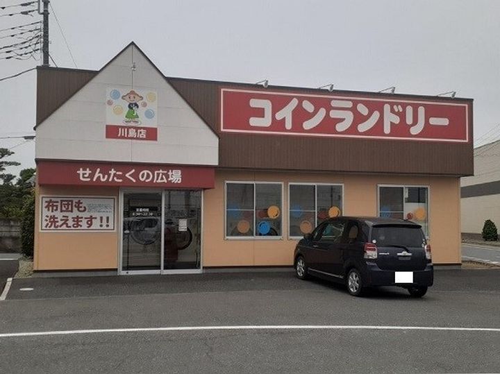 グリーンヒルズBの周辺