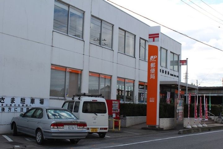 アムレットの周辺