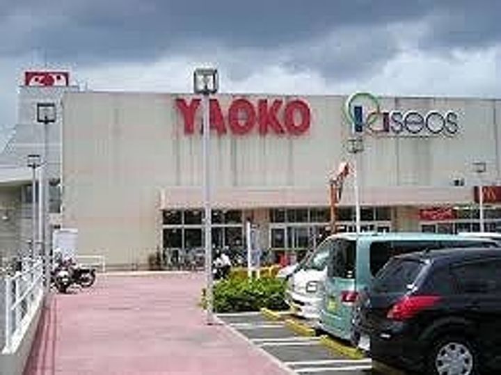 アムレットの周辺