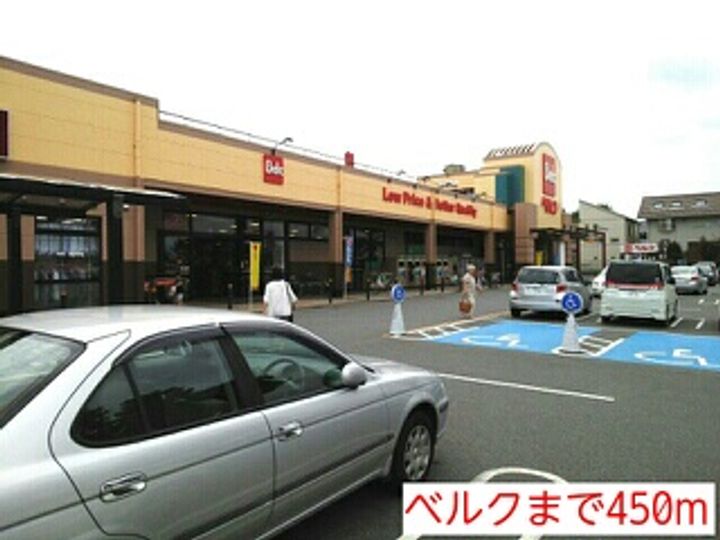 アンジュエールCの周辺