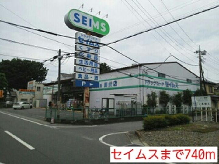 アンジュエールCの周辺