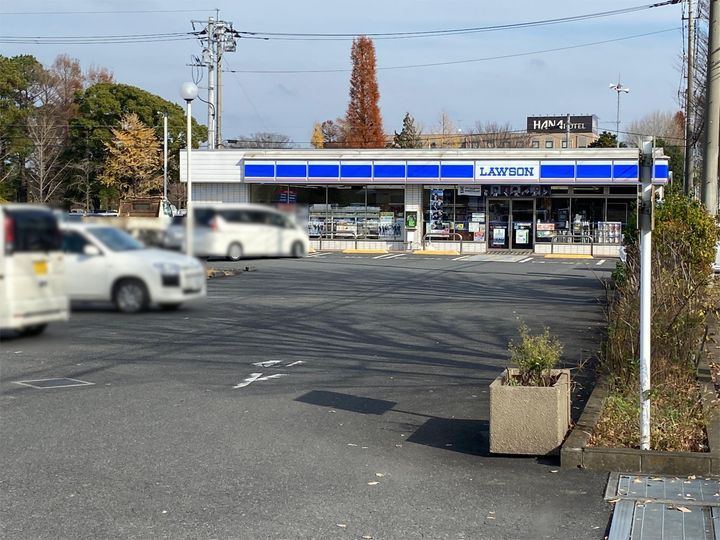 スカイコーポの周辺