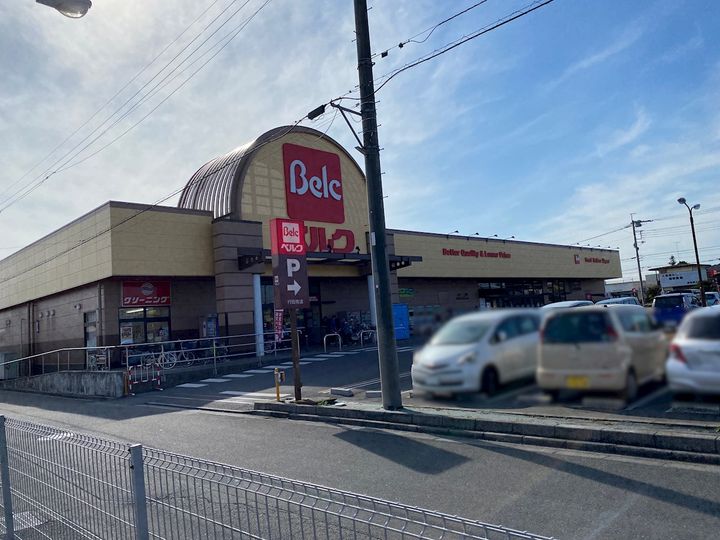 スカイコーポの周辺
