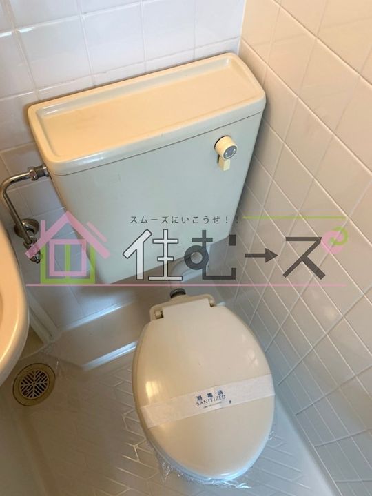 三恵十三東ハイツのその他画像