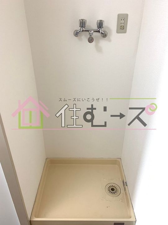 三恵十三東ハイツのその他画像