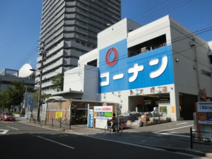デイズハイツ八幡屋の周辺