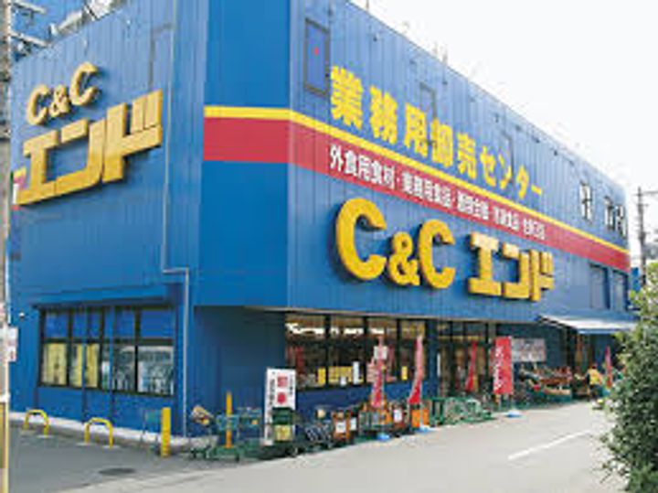 ラパンジール本田IIの周辺