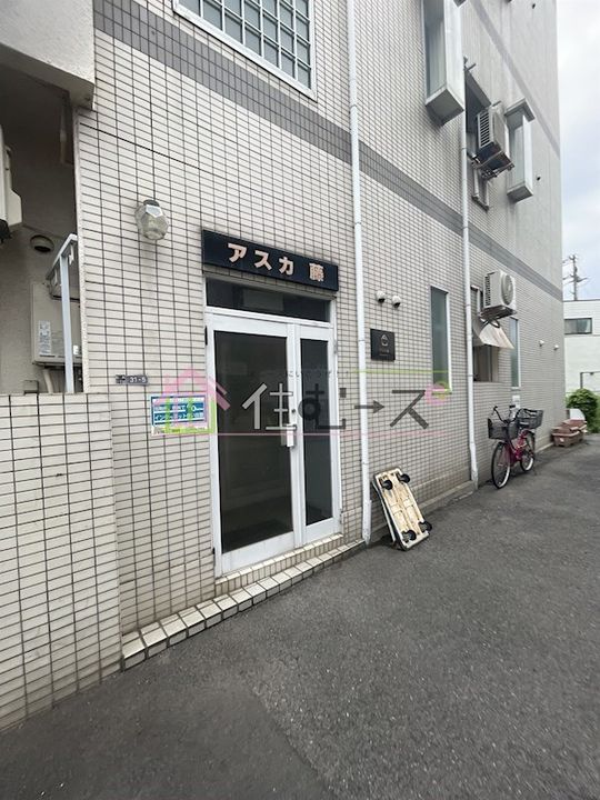 アスカ藤の玄関