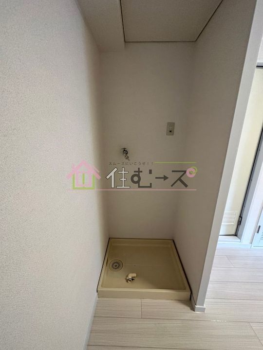 ライオンズマンション東本町第二のその他画像