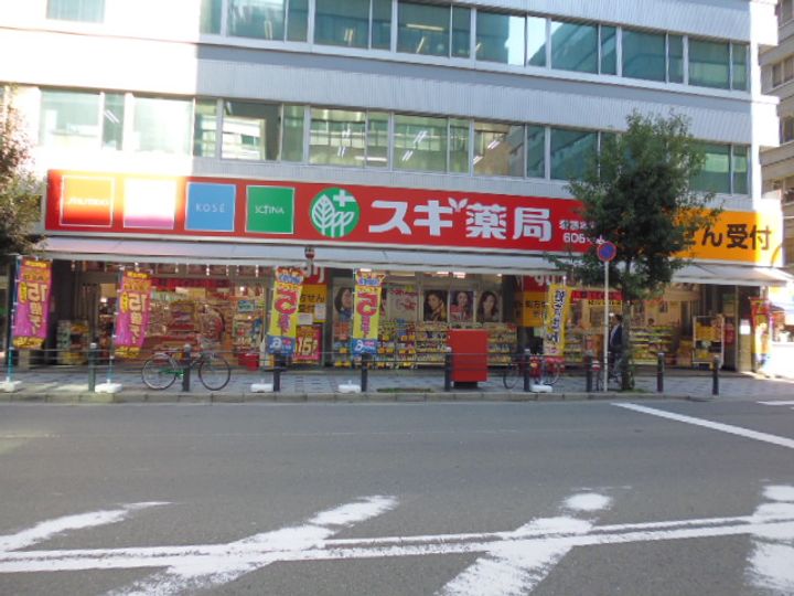 ライオンズマンション東本町第二の周辺