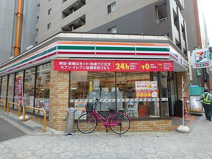 ライオンズマンション東本町第二の周辺