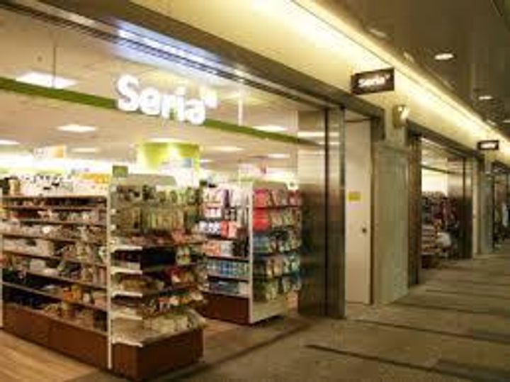 心斎橋ロンコートの周辺