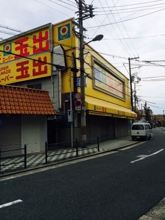 ハイアットレジデンスの周辺