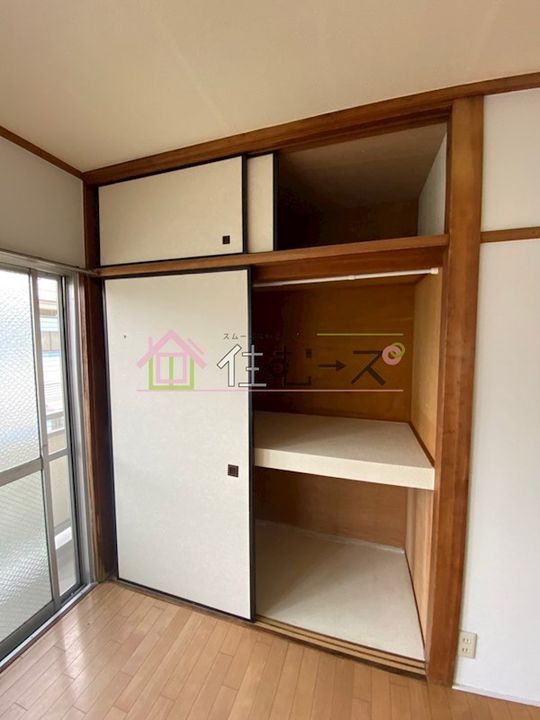 葵コーポのその他画像