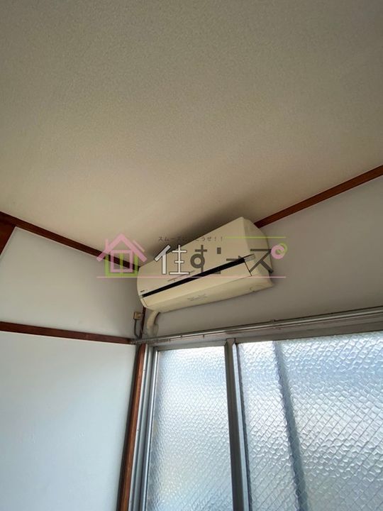 葵コーポのその他画像