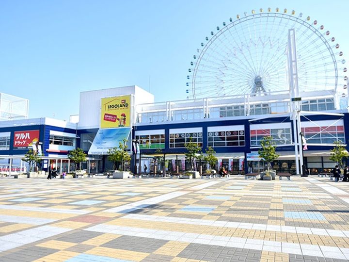 葵コーポの周辺