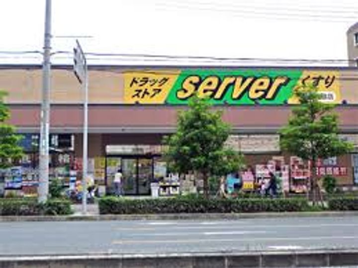 ローズハイツの周辺