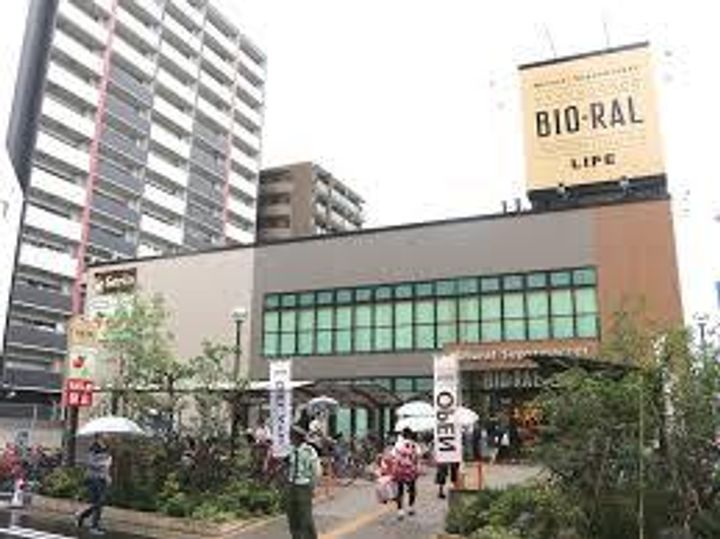 TATディナスティ西本町の周辺