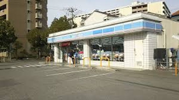 グランビルド平林の周辺