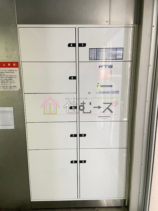 I-ZONEのその他画像