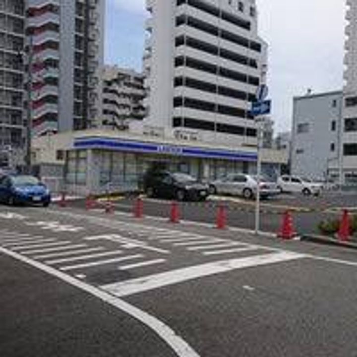 ハイツ大江の周辺