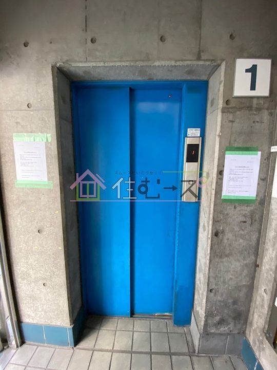 ビルディングII菅原のその他画像