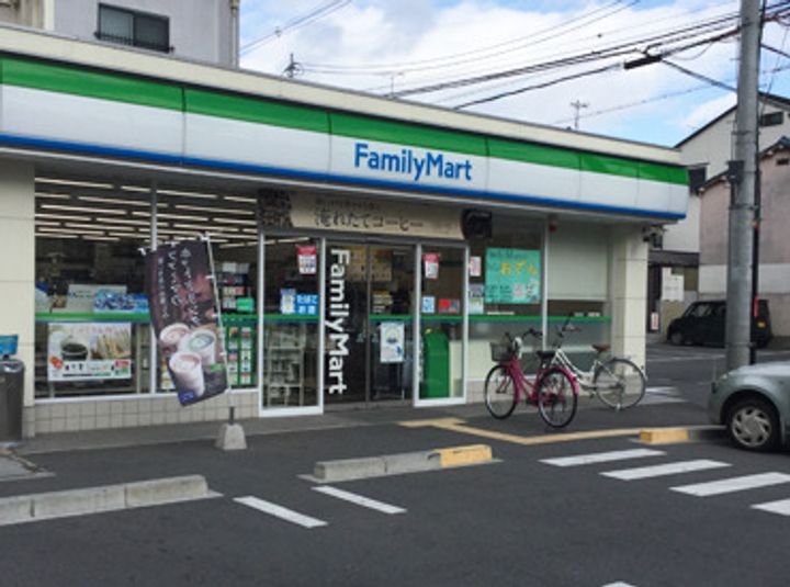 ラ・ハイール住吉の周辺