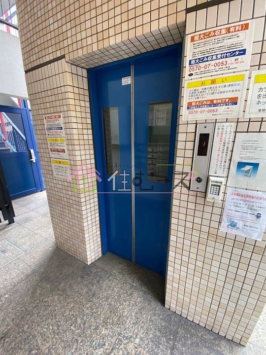 アメニティ塚本公園のその他画像