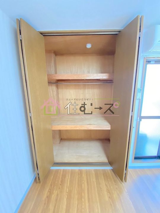 コーポ三原IIのその他画像