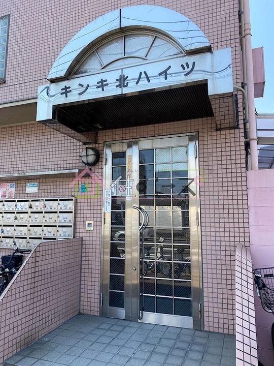 キンキ北ハイツの玄関