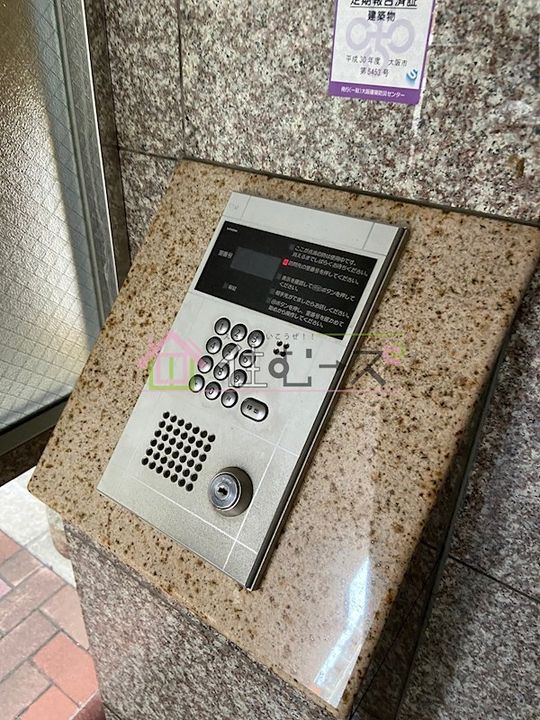リバティ桜川のその他画像