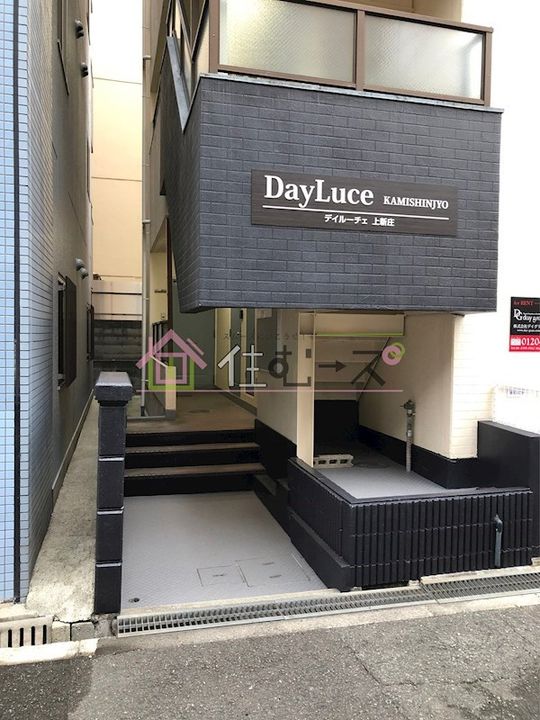 デイルーチェ上新庄の玄関