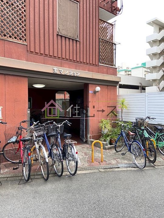 宝マンションのその他画像
