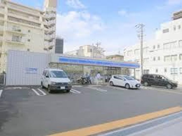 宝マンションの周辺