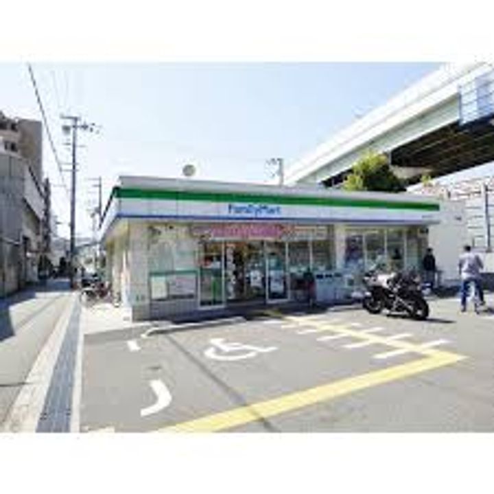 宝マンションの周辺