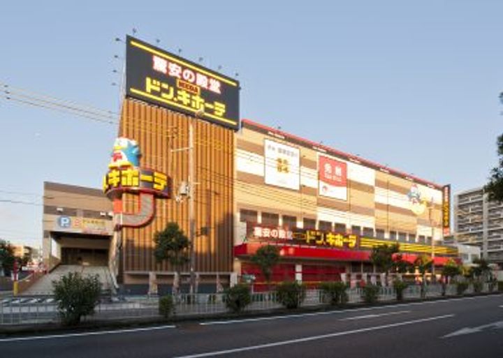 パールハイム深江橋の周辺