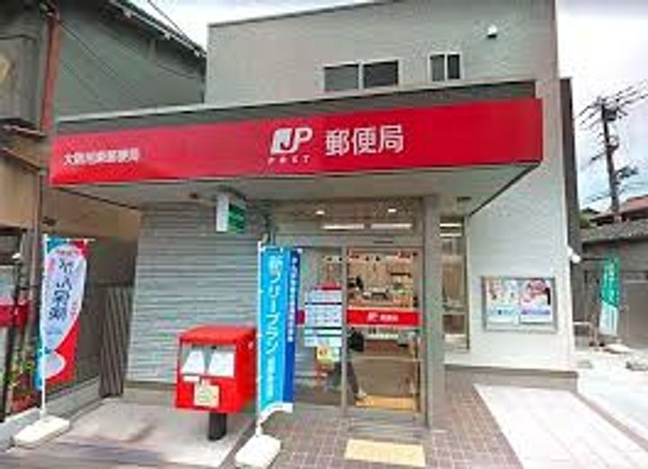 ヴィラース旭の周辺