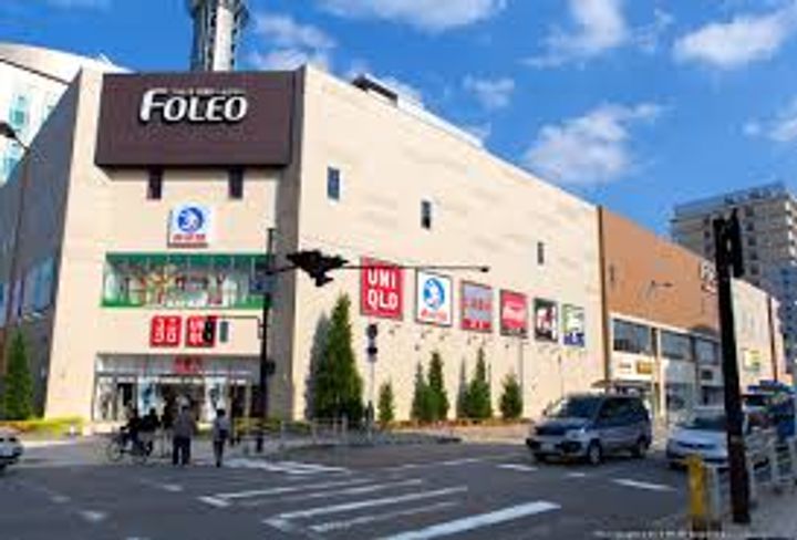 ラパンジール市岡元町の周辺